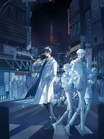 职业体验系统