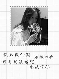 重生复仇女孩