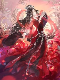 毒后重來(lái)
