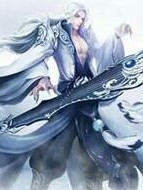 妖火傳說之魔王傳承