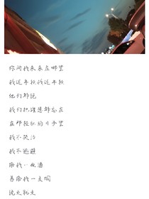 我们是不可能的
