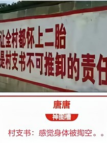 次元空間（番外）