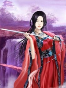 我也不是好惹的