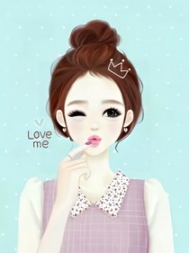 总裁殿下：别爱我