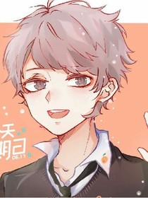 重生后的哥哥有點(diǎn)怪