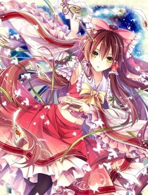 精靈夢葉羅麗之火之公主