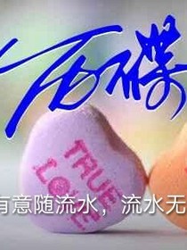 乡间漆黑夜晚