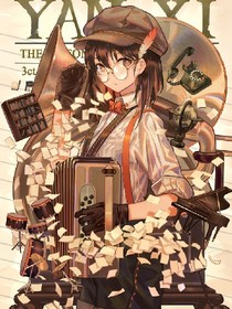 鐳射學(xué)院的日常