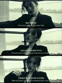 一无所有来的？