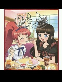 美妙天堂之奇遇天堂