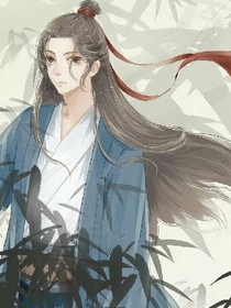 忘川河的一滴淚