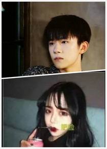 雙重人格之易烊千璽
