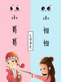 雷雨鹿晗的隐居生活