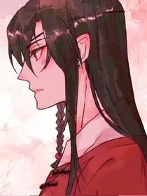 放過我可好？