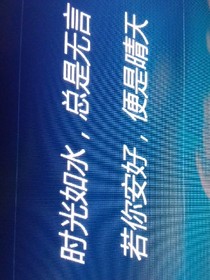 天使中的惡魔女孩_d823