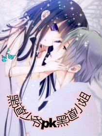 书名正在修改_1558780389741560560