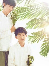 网游之TFBOYS吊炸天