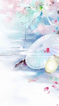 短篇古风文