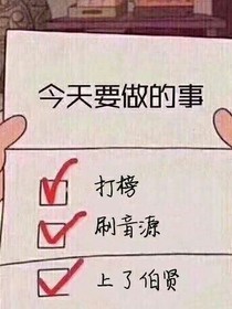 EXO之那年青春剛剛好