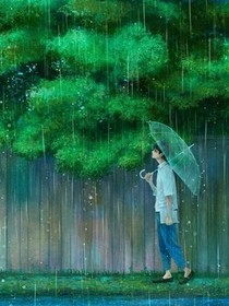 只爱你的那些年