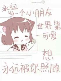 知深心海知深你