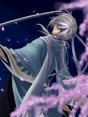 武名