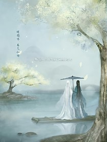 退婚攻略