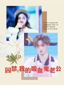 书名正在修改_1560409972757536573