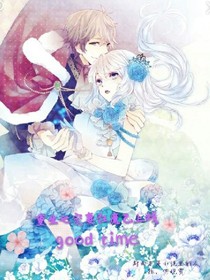 重生之宠妻狂魔已上线