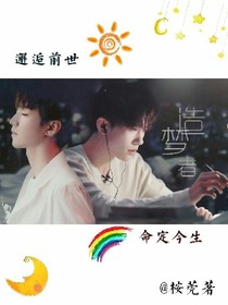 皆為劫