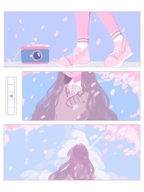 挽歌杂货铺