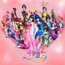 葉羅麗精靈夢之戰(zhàn)神的誕生