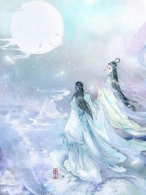 傾城天下之美男