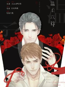 彩虹~膩歪
