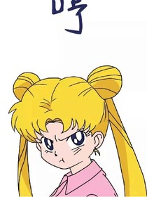 碧纱秋月