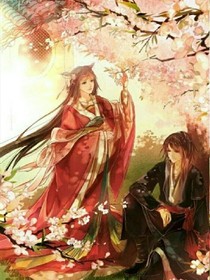 一千年的爱恋