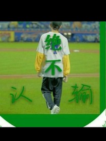 TFBOYS:我們的少年時代2