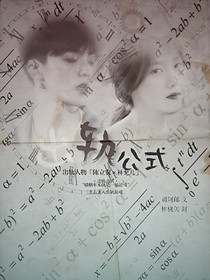 书名正在修改1626425272400333218