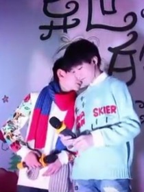 熱戀過后