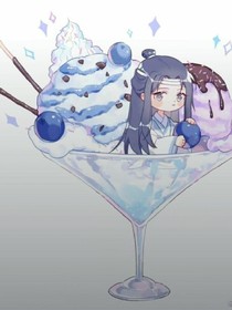 快穿爱你爱到不行