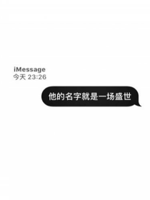 梨子头像库.