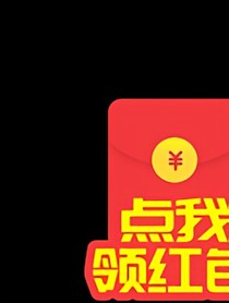 元旦放假