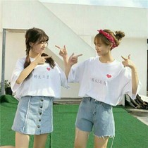 TFBOYS之你是我的姐妹