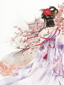 那年花开1