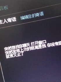 星笼长安._