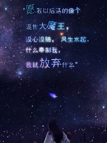 朴，对不起