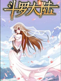 斗1之父子相认