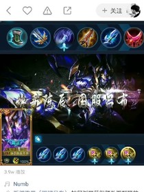 重生为霍雨浩