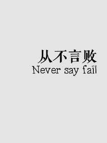 詩(shī)憶