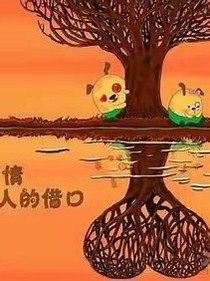 神奇小区